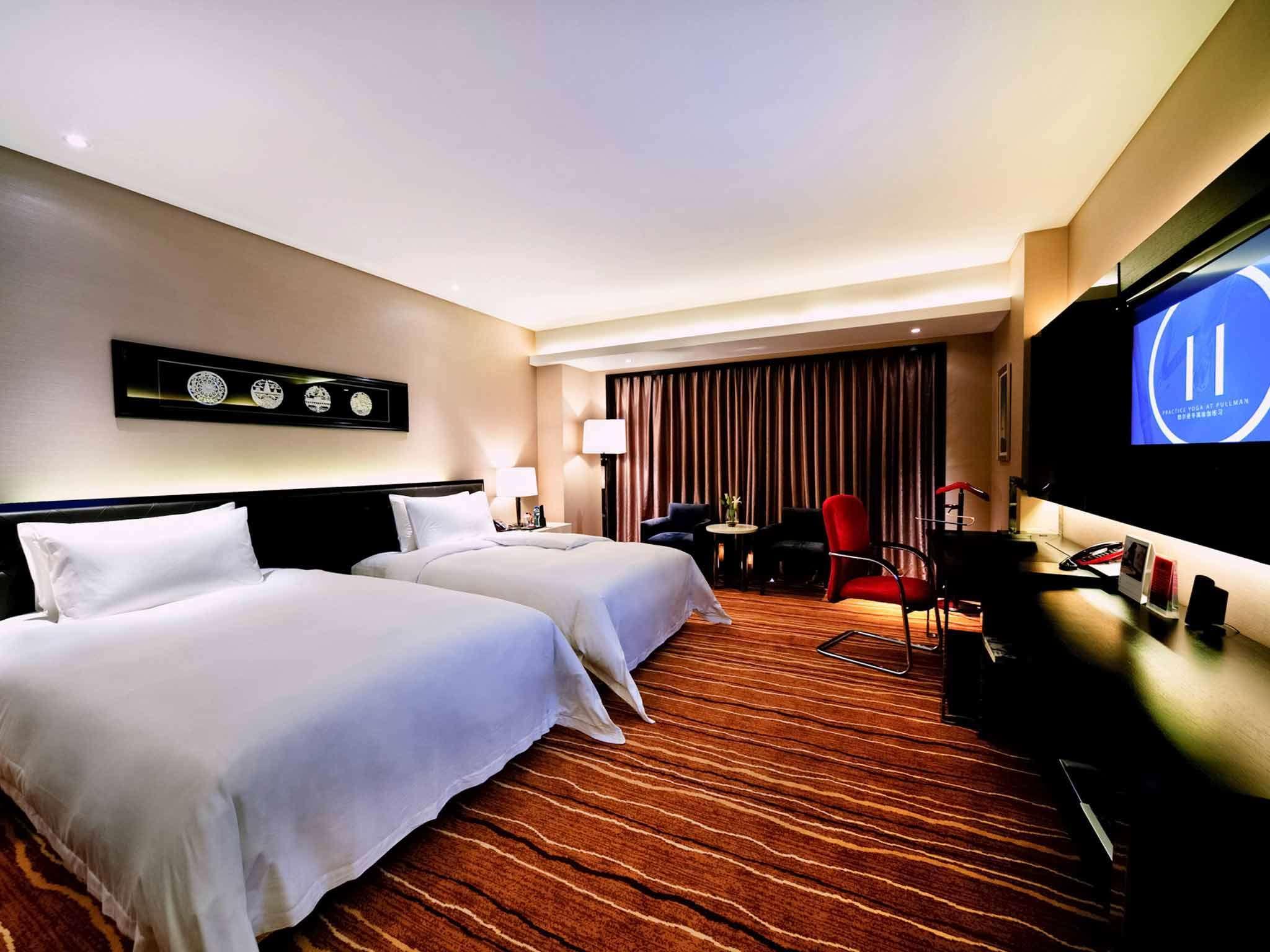 Pullman Guiyang Hotel Guiyang  Luaran gambar