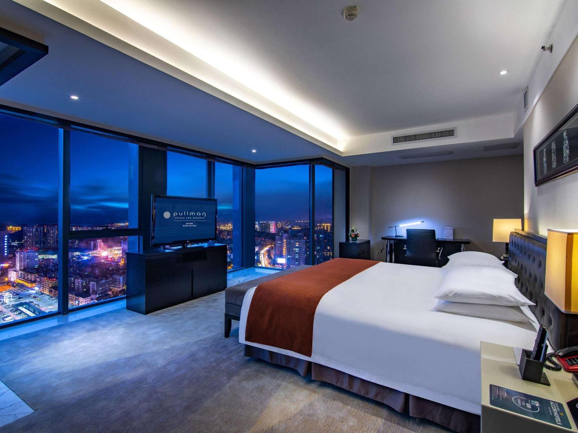 Pullman Guiyang Hotel Guiyang  Luaran gambar