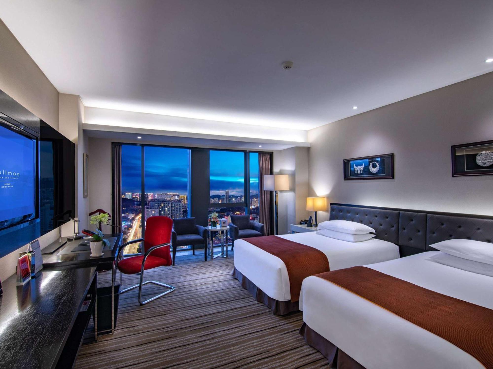 Pullman Guiyang Hotel Guiyang  Luaran gambar