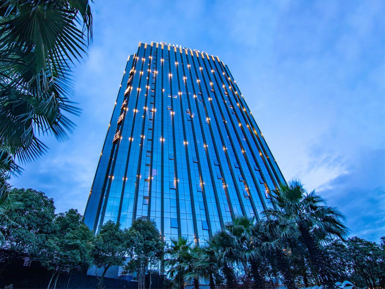 Pullman Guiyang Hotel Guiyang  Luaran gambar