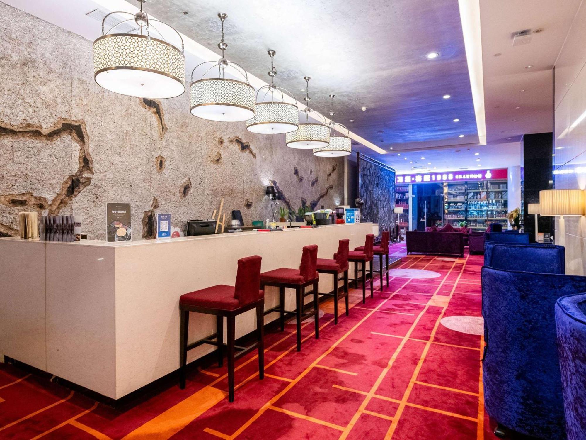 Pullman Guiyang Hotel Guiyang  Luaran gambar
